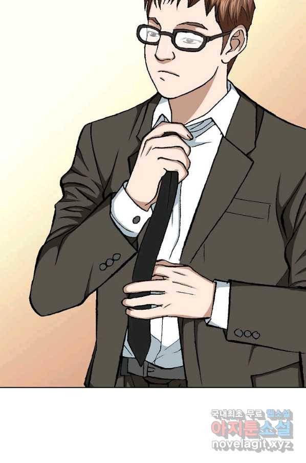 착한 남자 25화 119