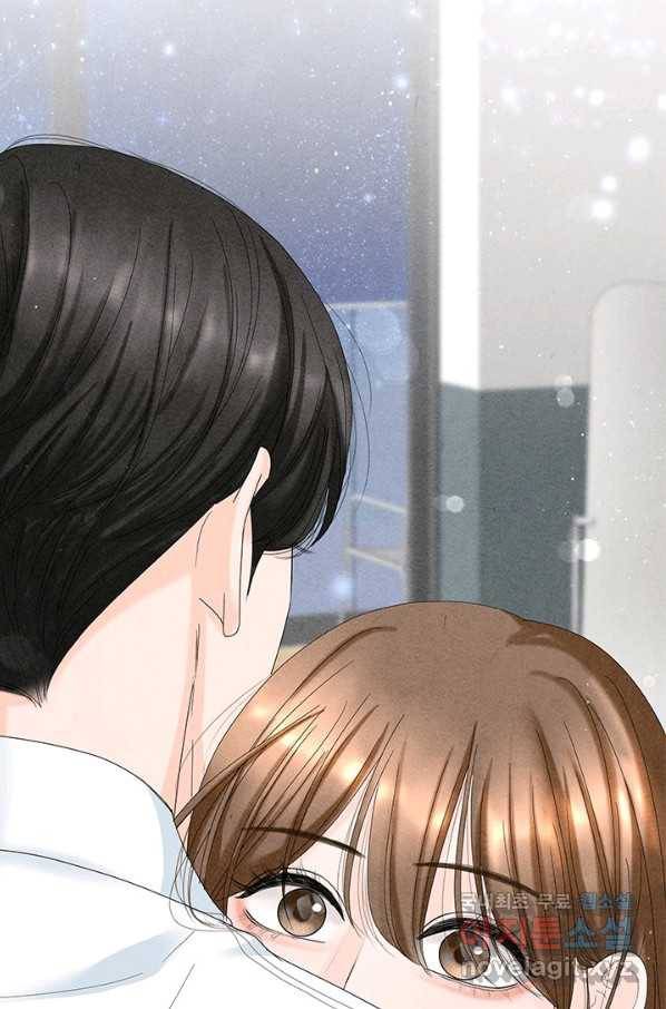 아내를 구하는 4가지 방법 55화 2