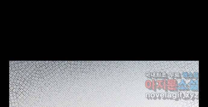 2022 스크롤금지 08.우리 가족 - 수리부 작가 2
