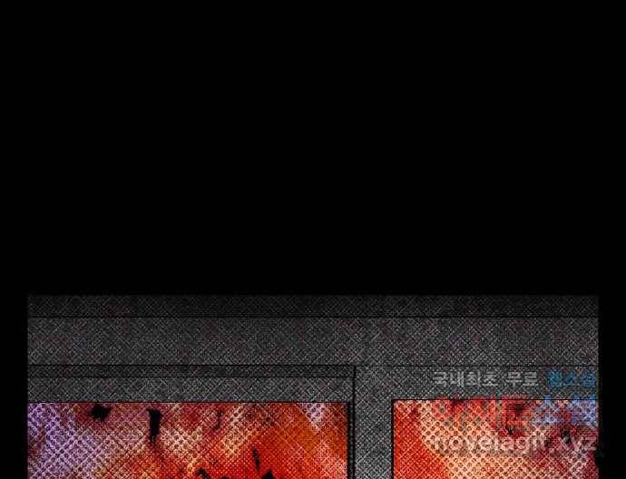 2022 스크롤금지 08.우리 가족 - 수리부 작가 69