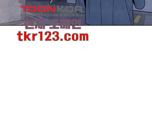 내가 죽기로 결심한 것은 32화 26