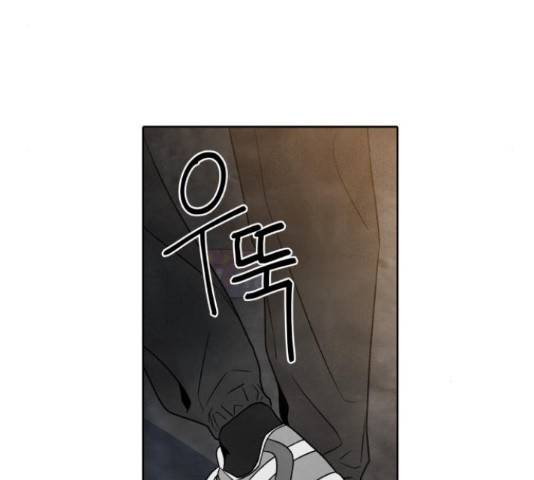 내가 죽기로 결심한 것은 32화 33