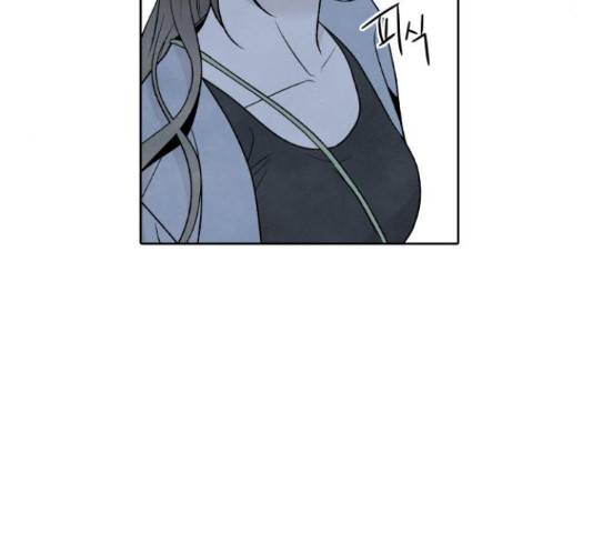 내가 죽기로 결심한 것은 32화 41