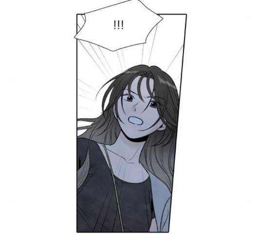 내가 죽기로 결심한 것은 32화 80