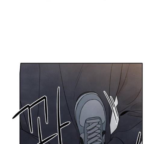 내가 죽기로 결심한 것은 32화 81