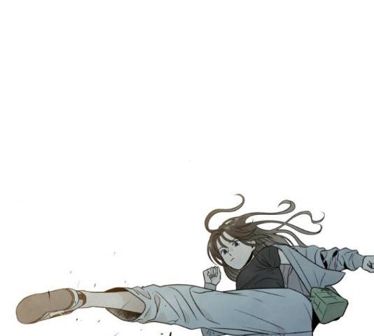 내가 죽기로 결심한 것은 32화 86
