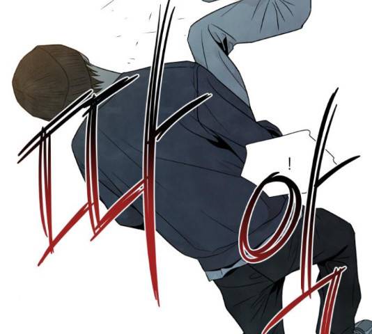 내가 죽기로 결심한 것은 32화 87