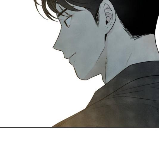 내가 죽기로 결심한 것은 32화 117