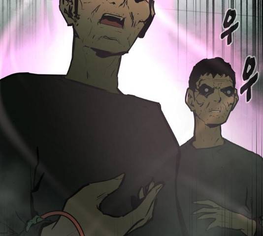 고삼무쌍(네이버) 153화 17