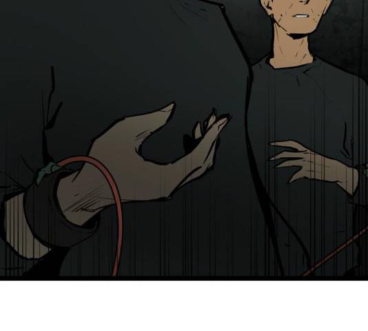 고삼무쌍(네이버) 153화 20