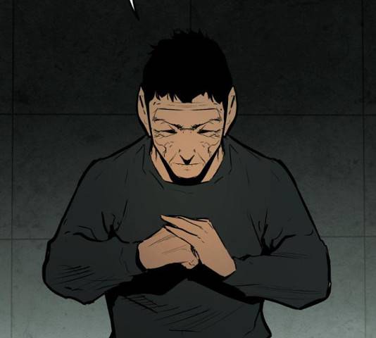 고삼무쌍(네이버) 153화 59