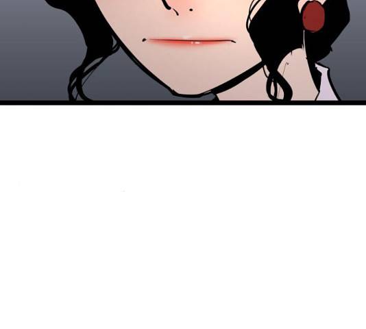 고삼무쌍(네이버) 153화 152