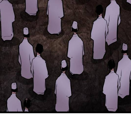 고삼무쌍(네이버) 153화 182
