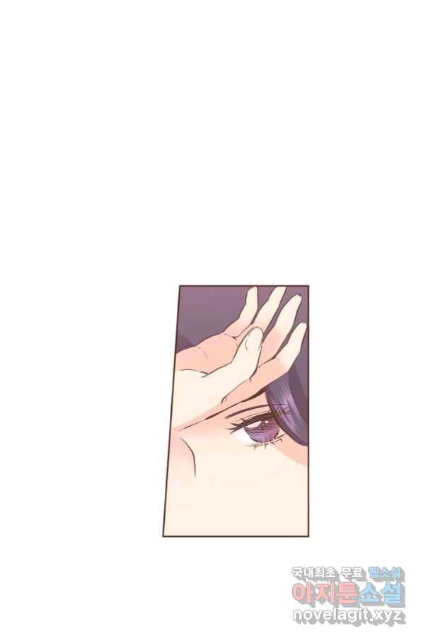 128. 눈이 나려 꽃 64화 (2) 1