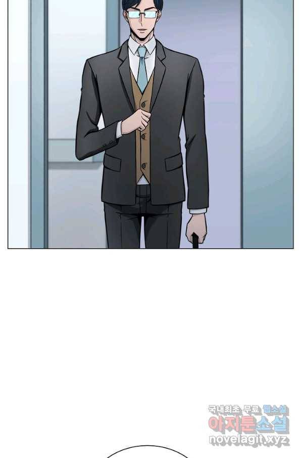 육식주의 헌터 10화 24