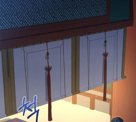 해시의 신루 30화 62