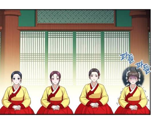 해시의 신루 30화 88