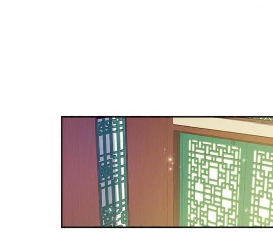 해시의 신루 30화 92
