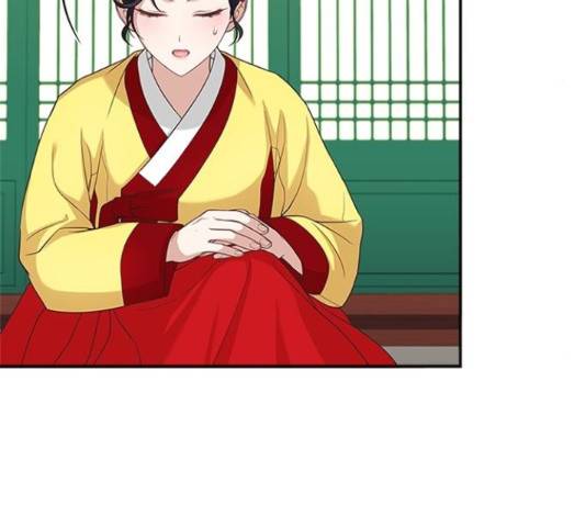 해시의 신루 30화 104