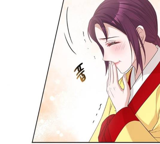 해시의 신루 30화 128