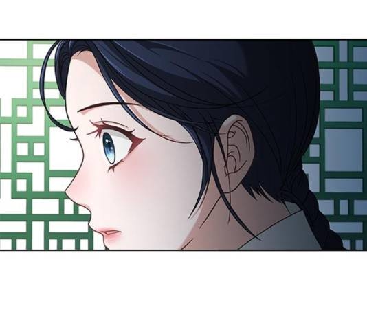 해시의 신루 30화 138