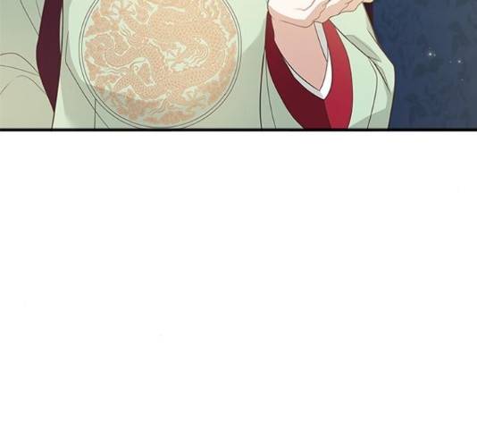 해시의 신루 30화 149