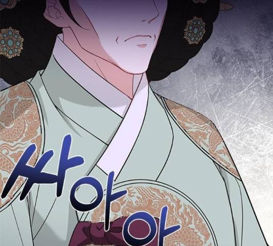 해시의 신루 30화 178