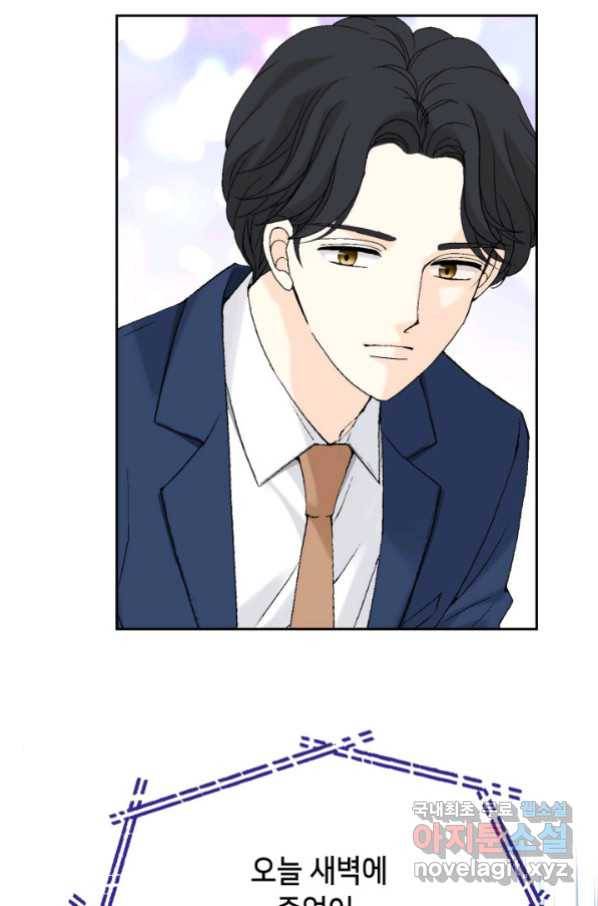 누구의 아이를 낳을까 湲몃そ 50