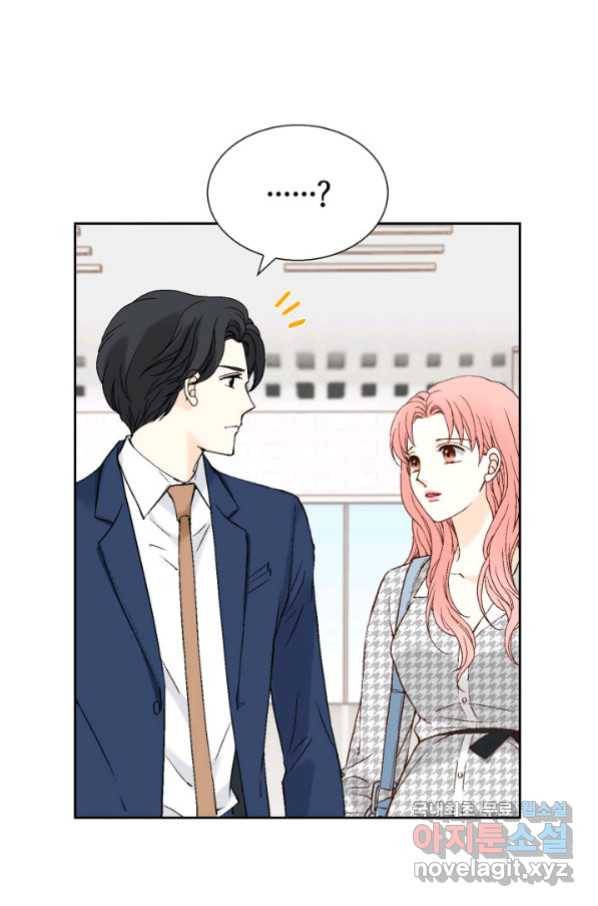 누구의 아이를 낳을까 湲몃そ 73