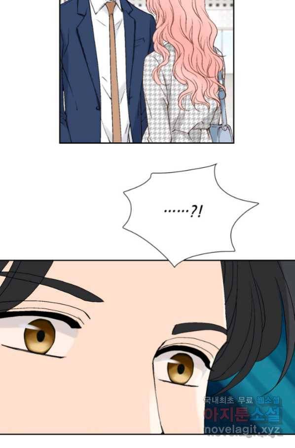 누구의 아이를 낳을까 湲몃そ 78