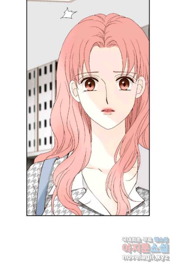 누구의 아이를 낳을까 湲몃そ 82
