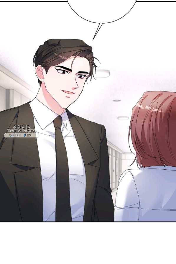 아저씨, 내 기분 왜 이래요 22화 20