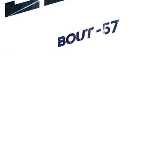 인피니티 57화 9