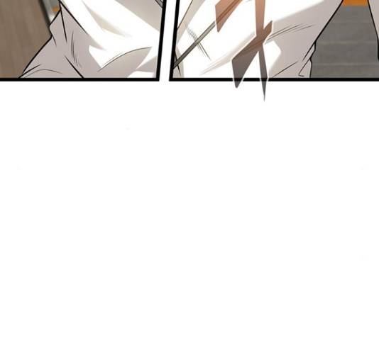 인피니티 57화 33