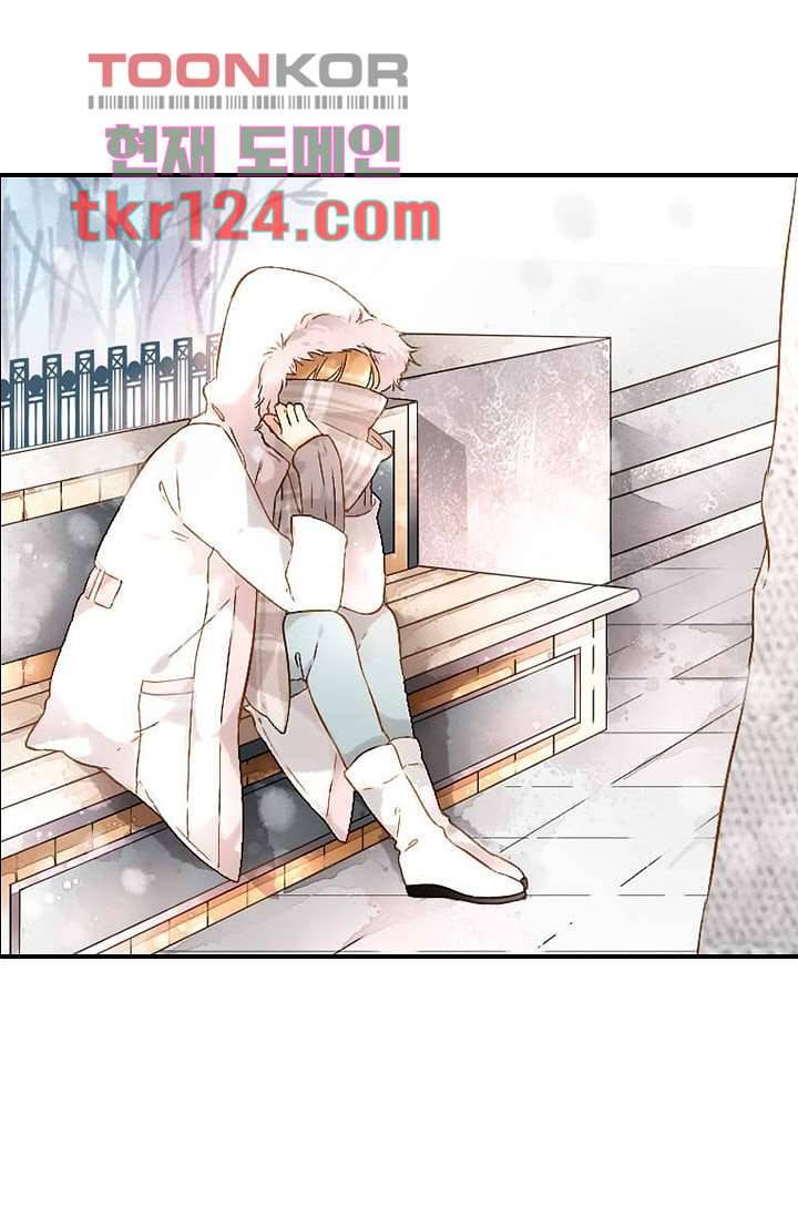 사랑은 앵초색 35화 31