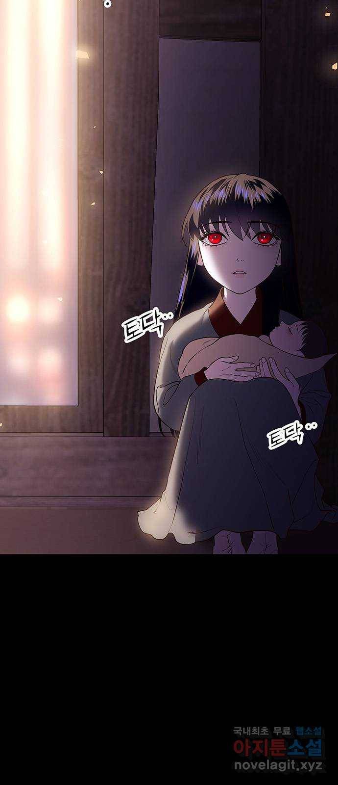 묘령의 황자 34화 인고의 회랑 (5) 5