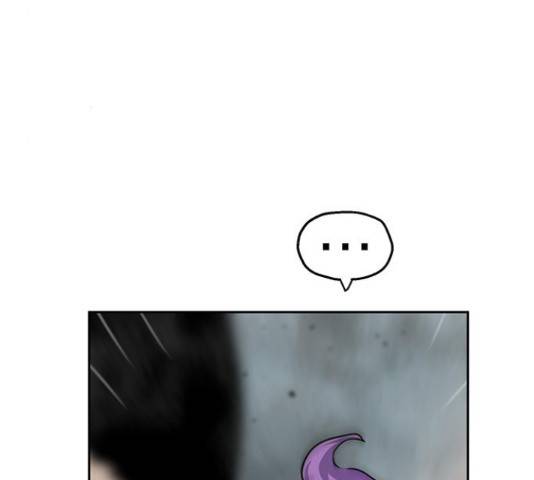 태백 : 튜토리얼 맨 93화 159