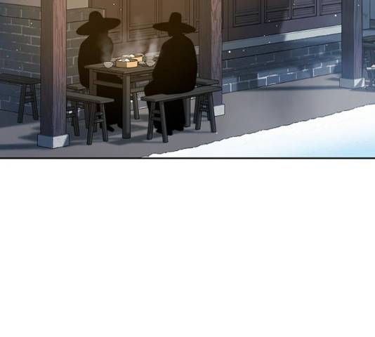 태백 : 튜토리얼 맨 93화 173