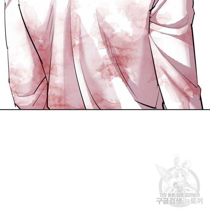 외모지상주의 404화 36