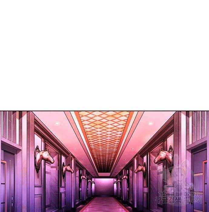 외모지상주의 404화 50