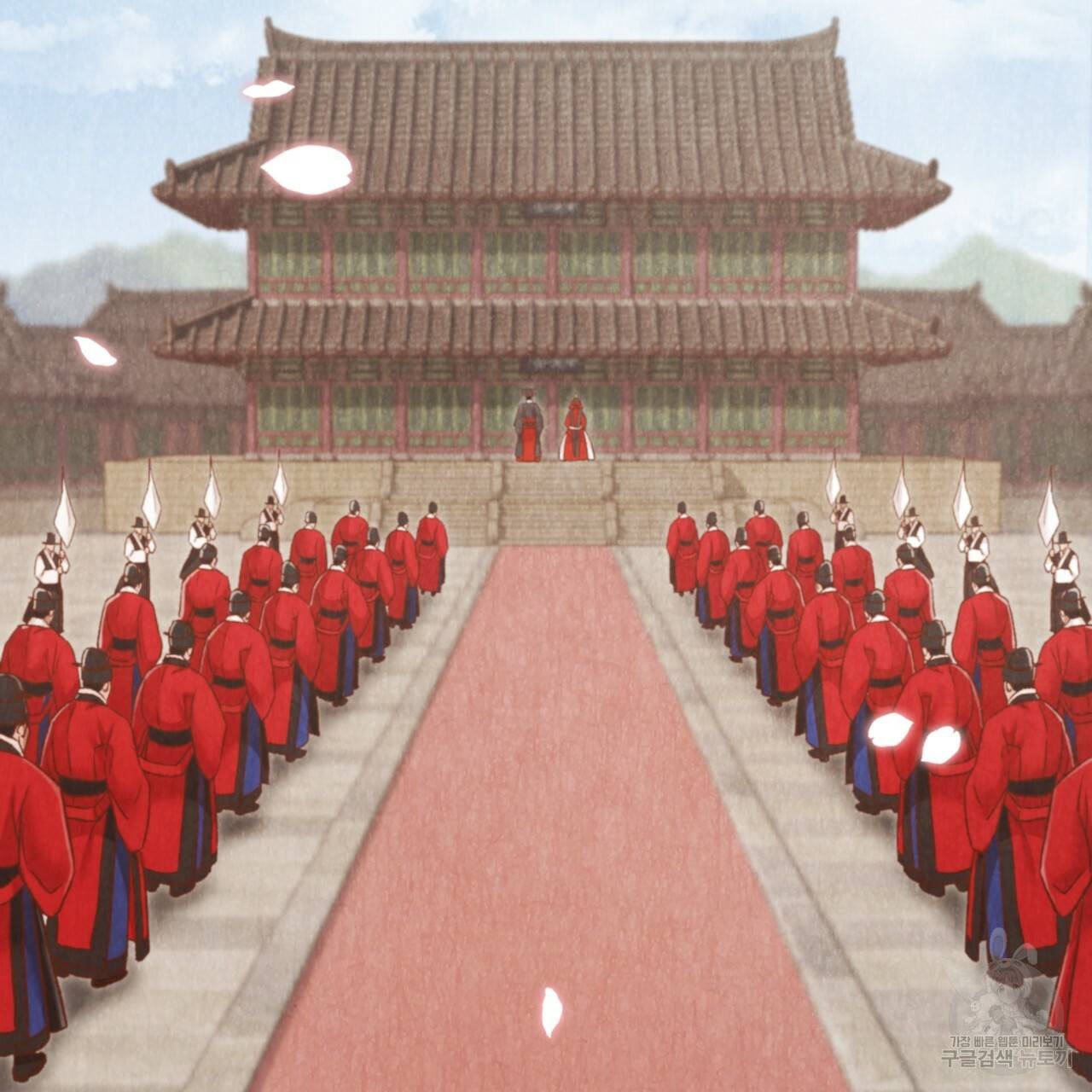 한양 다이어리 49화 완결 254