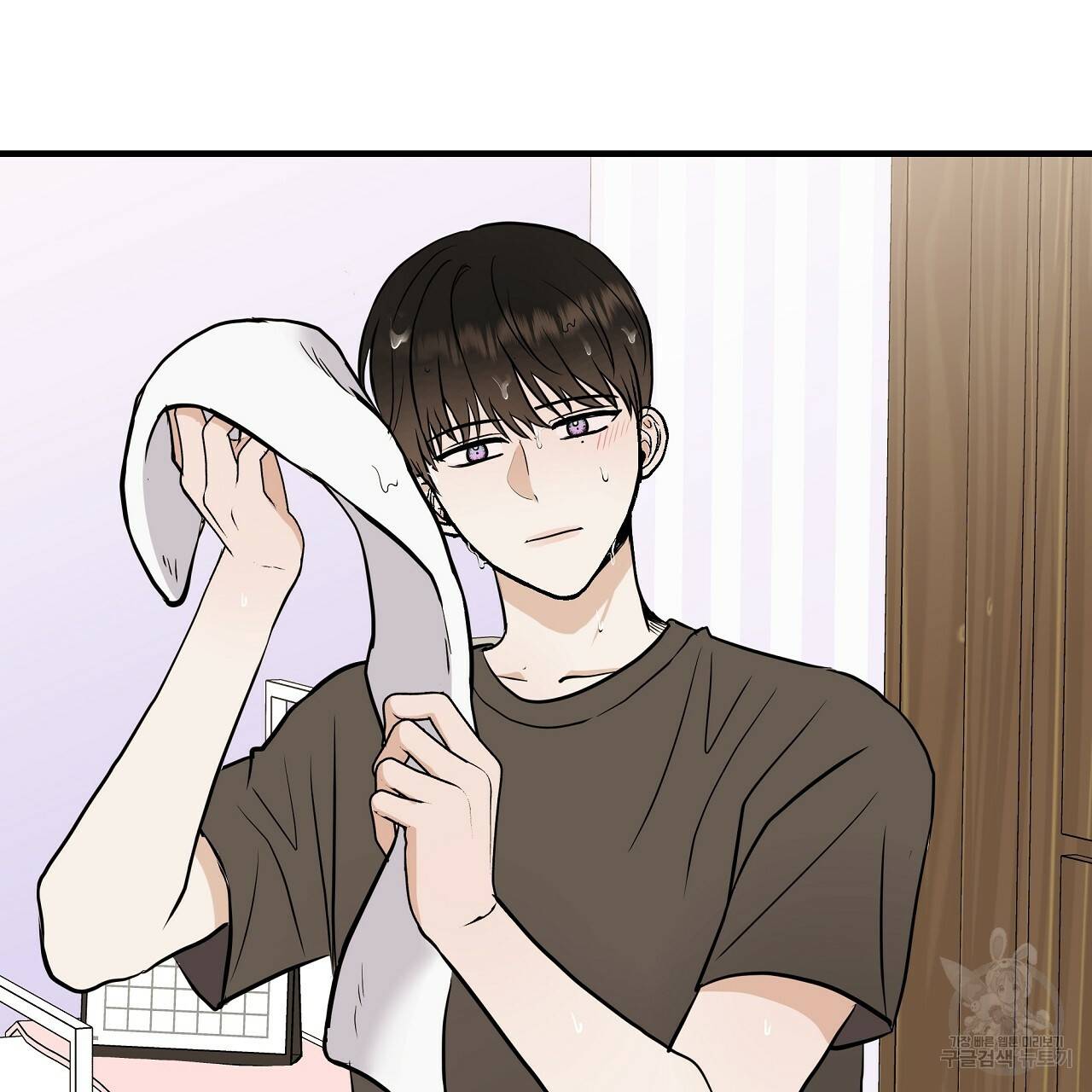제 아이입니다만! 31화 59