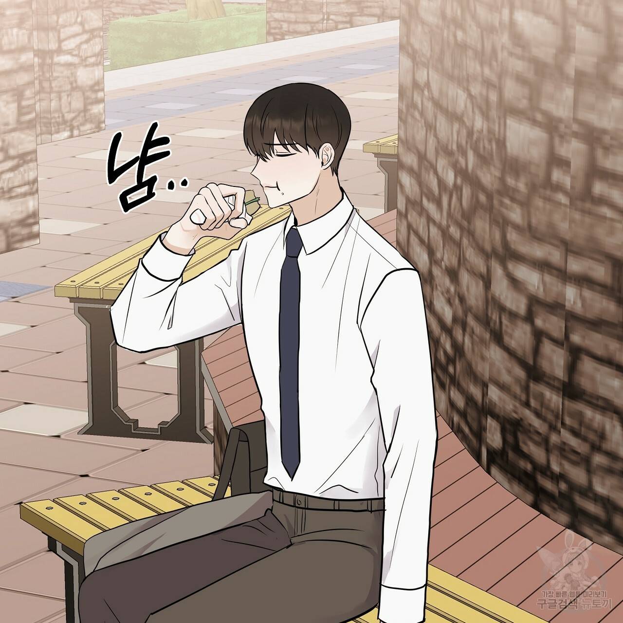 제 아이입니다만! 31화 87