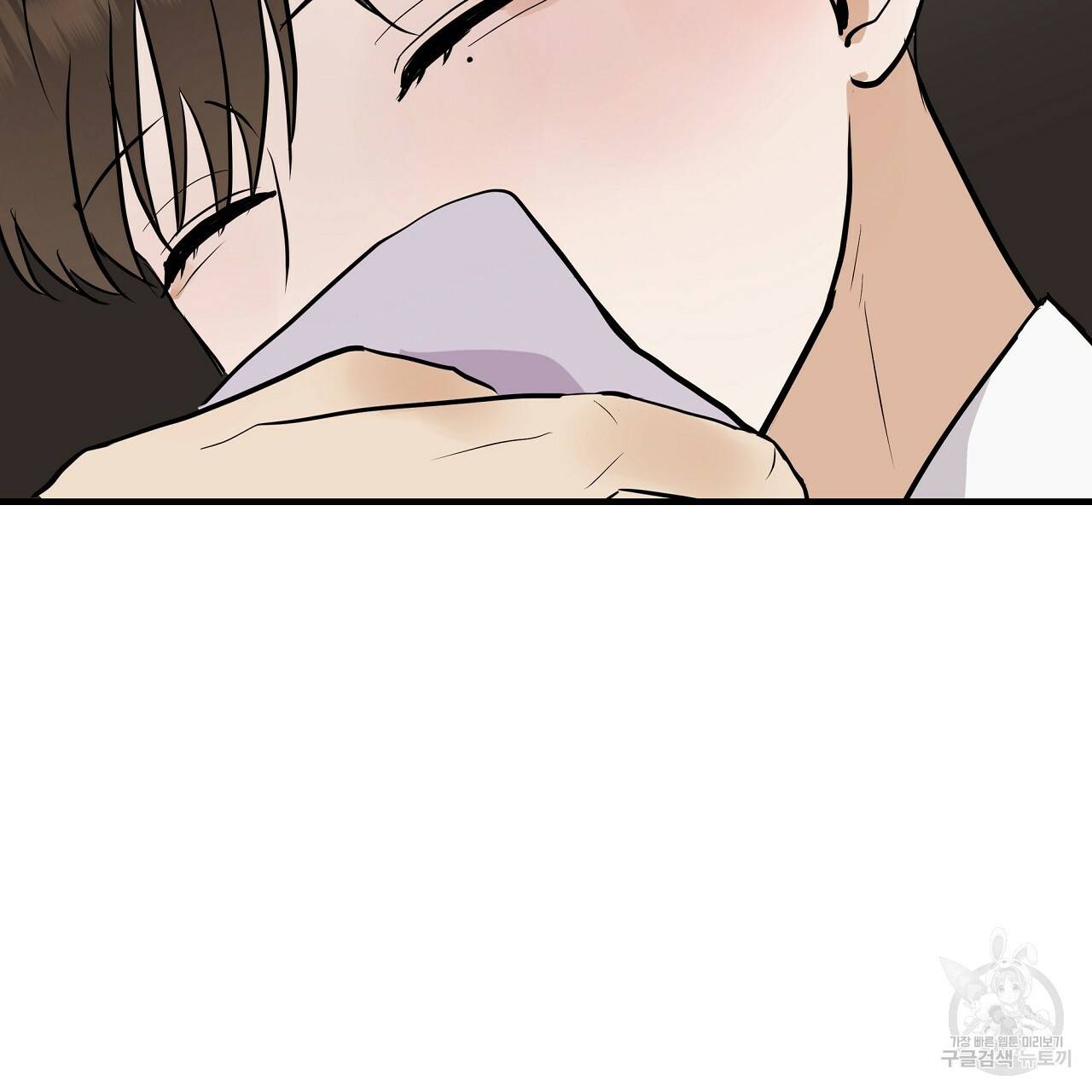 제 아이입니다만! 31화 106