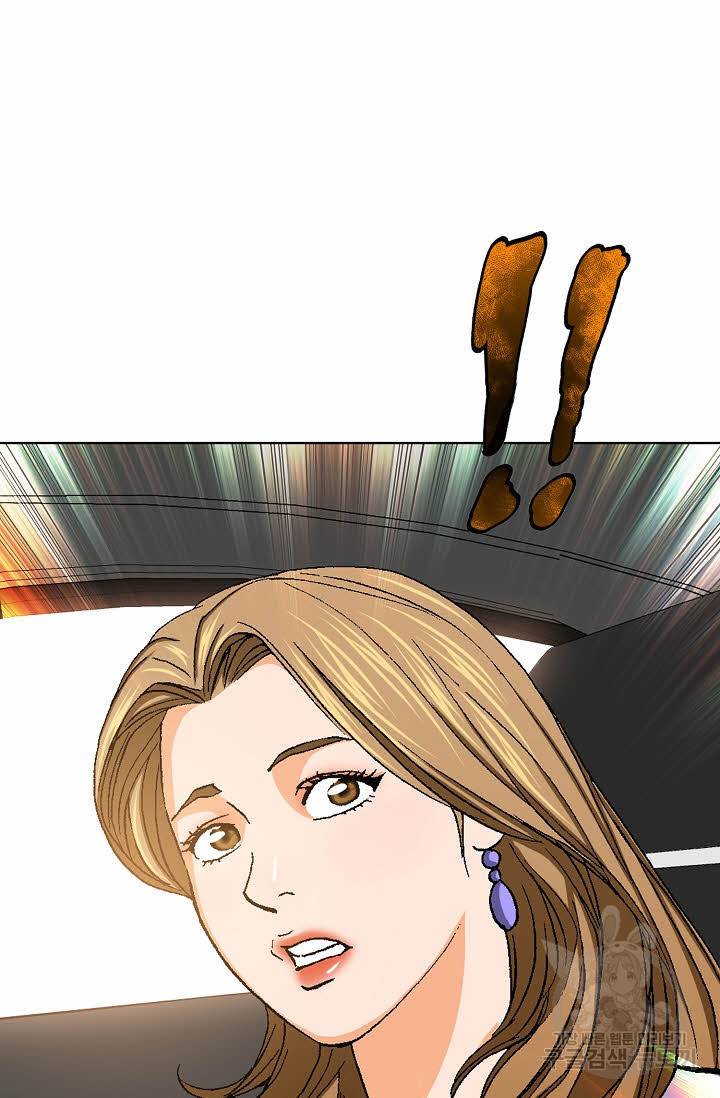 착한 남자 28화 116