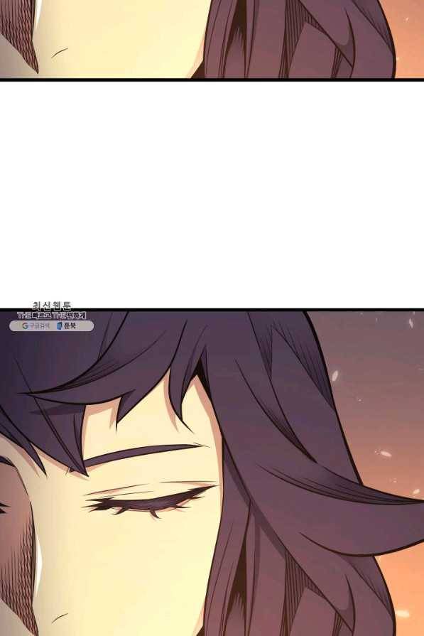 4000년 만에 귀환한 대마도사 133화 14