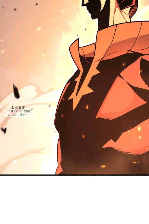 4000년 만에 귀환한 대마도사 133화 17