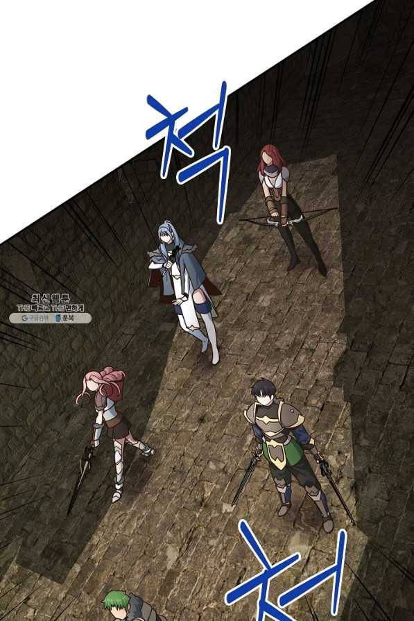 70억분의 1의 이레귤러 32화 7