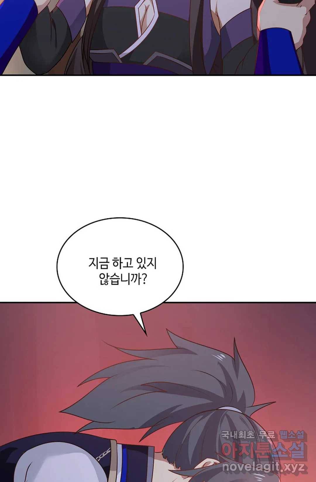 무련전봉 638화 36