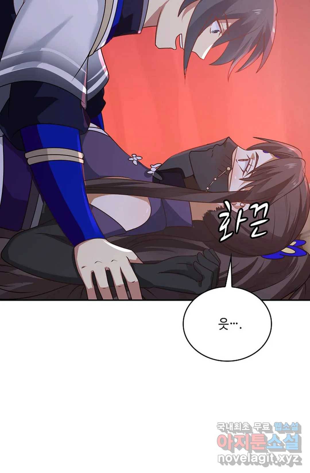 무련전봉 638화 37